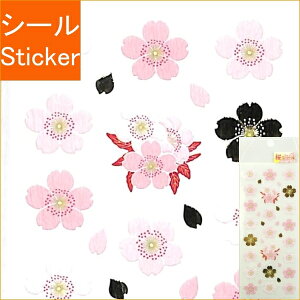 OKUYAMA R V[ t(͂)@G߁@aV[ TN@3@G aV[  TN  a fUC XPW[ 蒠̃^CL[p[