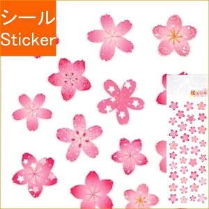 OKUYAMA R V[ t(͂) E G߃V[TN G߁@  TN  fUC XPW[ 蒠̃^CL[p[