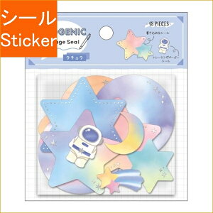 惑星 シールの人気商品・通販・価格比較 - 価格.com