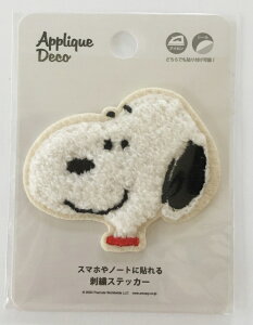 S&C Corporation S&CR[|[V V[ E SAC31SN tFCX V[    Ao fR[V n[g  XebJ[ X}z ق  킢 XPW[ 蒠