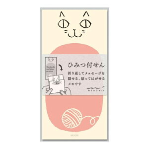 MIDORI fUCtBE~h 蒠 E t Ђ݂t lR tⳎ |XgCbg ӂ 킢  o  LN^[  XPW[ 蒠̃^C