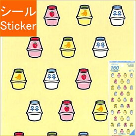 楽天市場 Choa Choa 150 ステッカーの通販