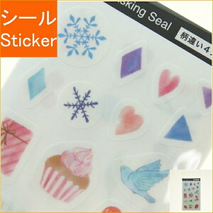 PINEBOOK pCubN V[ E lG  }XLO V[    Ao fR[V n[g  XebJ[ X}z ق  킢 XPW[ 蒠̃^C