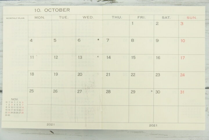 楽天市場 500円ポッキリ Hightide ハイタイド 22年1月始まり 21年10月始まり 手帳 週間バーティカル式 バーチカル A6 22nr024 Dタイプ リフィル スクエア リフィル B6 大人かわいい おしゃれ 可愛い キャラクター スケジュール帳 手帳のタイムキーパー 手帳のタイムキーパー 楽天市場 500円ポッキリ Hightide ハイタイド 22年1月始まり 21年10月始まり 手帳 週間バーティカル式 バーチカル A6 22nr024 Dタイプ リフィル スクエア リフィル B6 大人かわいい おしゃれ 可愛い キャラクター スケジュール帳 手帳のタイムキーパー 手帳のタイムキーパー