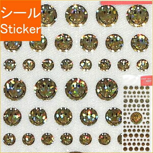 ACTIVE CORPORATION ANeBuR[|[V2 V[ E hbvV[SC-328 X}C[CG[ V[    Ao fR[V n[g  XebJ[ X}z ق