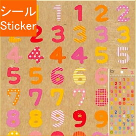 楽天市場 数字 シール おしゃれの通販