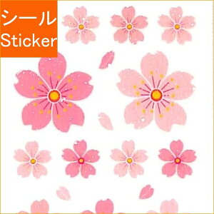 OKUYAMA R V[ V[@4@2@咆 @@t@tďH~@ XPW[ 蒠̃^CL[p[