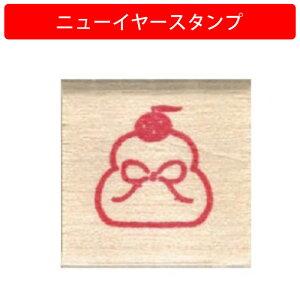 KODOMONOKAO ǂ̂ X^v 18×18×20 j[~j|Cg  N  ւ wr 2025 x X^v CN 킢 LN^[ 蒠 CXg قуX^v  搶 X