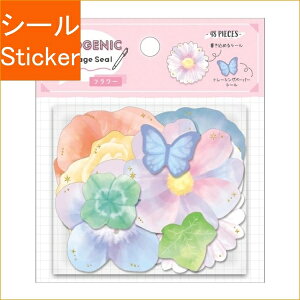 CRUX NbNX V[ E fRWFjbNbZ[WV[ t[   V[    Ao fR[V n[g  XebJ[ X}z ق  킢 XPW