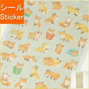 MINDWAVE }ChEFCu V[ E ܂߂܂߂ɂ܂XebJ[ Lcl V[    Ao fR[V n[g  XebJ[ X}z ق  킢 XPW