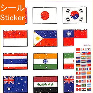 OKUYAMA R V[ E V[oRNL V[  XPW[ fR XebJ[ _CA[   IsbN { }[N V[ XPW[ 蒠̃^CL[p[
