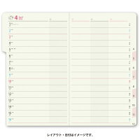 楽天市場 予約 9月中旬発送予定 Jmam 能率手帳 22年1月始まり 手帳 2週間式 ﾎﾘｿﾞﾝﾀﾙ B6 2770 ﾌｧﾐﾘｰ たっぷりｽﾘﾑ I 日曜 ﾎﾞﾙﾄﾞｰﾌﾞﾗｯｸ 日本能率協会 大人かわいい おしゃれ 可愛い ｷｬﾗｸﾀｰ 手帳ｶﾊﾞｰ 日記帳 サイズ ｽｹｼﾞｭｰﾙ帳 手帳のタイムキーパー