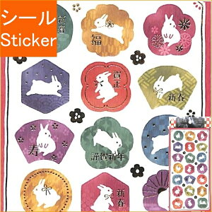 MINDWAVE }ChEFCu V[ E V[ 81291 ETM 6 V[    Ao fR[V n[g  XebJ[ X}z ق  킢 XPW[ 蒠