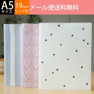 MARKS }[NX VXe蒠 A5 (6) oC_[ gCAtB  A5 v oC_[ uh  obgW[i CtO L m[g yyMt_z XPW[ 