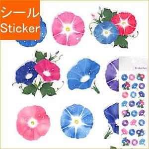 OKUYAMA R V[ E G߃V[ 3 CR230 ATKI t  V[ XPW[ fR@XebJ[ _CA[ XPW[ 蒠̃^CL[p[