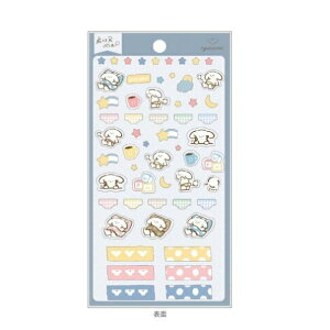 ORIENTALBERRY IG^x[ V[ E ՂV[ S-8031 ₷ V[    Ao fR[V n[g  XebJ[ X}z ق  킢 XPW[