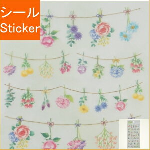 MINDWAVE }ChEFCu V[ E t[K[hXebJ[ }` V[    Ao fR[V n[g  XebJ[ X}z ق  킢 XPW