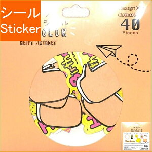 CLOTHES-PIN N[Ys V[ E bZ[Wt[NV[ u nbs[o[Xf[ V[    Ao fR[V n[g  XebJ[ X}z ق  