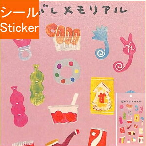 ACTIVE CORPORATION ANeBuR[|[V2 V[ E V[ A V[    Ao fR[V n[g  XebJ[ X}z ق  