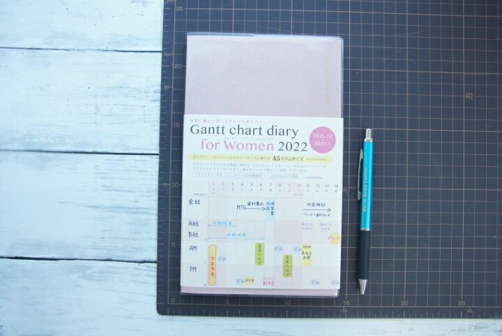 楽天市場 ｽｹｼﾞｭｰﾙ帳 22 年1月始まり Apj ｱｰﾄﾌﾟﾘﾝﾄｼﾞｬﾊﾟﾝ 21年12月始まり 手帳 A5 M400 ｶﾞﾝﾄﾁｬｰﾄ Forwomen 大人かわいい おしゃれ 可愛い ｷｬﾗｸﾀｰ 手帳ｶﾊﾞｰ 日記帳 ｻｲｽﾞ 手帳のﾀｲﾑｷｰﾊﾟｰ 手帳のタイムキーパー