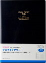 TAKAHASHI 高橋手帳 2019年4月始まり 手帳 B5 931 デスクダイアリー 高橋書店 小物 システム ビジネス リフィル ほぼ 日 スケジュール帳...