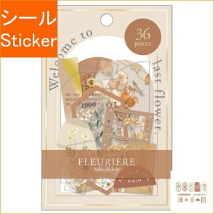 QLIA N[A V[ E tG[V[ eRb^ V[    Ao fR[V n[g  XebJ[ X}z ق  킢 XPW[ 蒠̃^