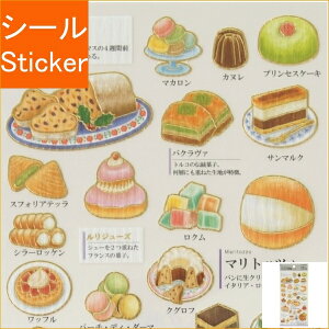 KAMIO JAPAN J~IWp V[ E l̐}ӃV[ Êَq }gbcH }J Jk XR[ }T_ ~tB[ V[    Ao fR[V n