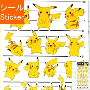 KAMIOJAPAN J~IWp V[ E CM4SIZESTICKERS/sJ`E V[  XPW[ fR@XebJ[ _CA[ XPW[ 蒠̃^CL[p[