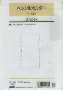 16 スケジュール帳 手帳の人気商品 通販 価格比較 価格 Com