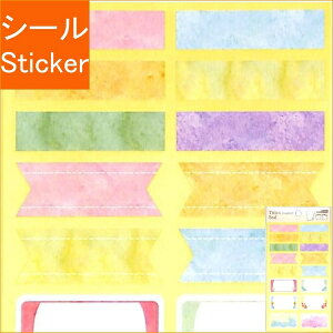 PINEBOOK pCubN V[ E ^Cg&l[V[E V[    Ao fR[V n[g  XebJ[ X}z ق  킢 XPW[ 蒠