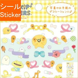 SAN-X TGbNX V[ E CHICKIP DANCERS `Lbv_T[Y Let's Chickip Dance! V[    Ao fR[V n[g  XebJ[ X}z ق  킢 XP