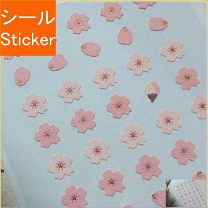 S&C Corporation S&CR[|[V V[ E Plain DECO flower01 TN XPW[ 蒠̃^CL[p[