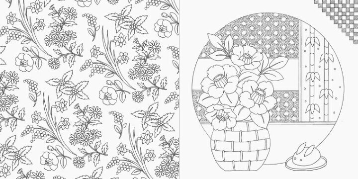 楽天市場 Pie ﾊﾟｲｲﾝﾀｰﾅｼｮﾅﾙ 塗り絵 和の花暦と花もよう ぬり絵ﾌﾞｯｸ ぬりえ ぬり絵 介護 ﾃﾞｨｽﾞﾆｰ 鳥 花 風景 ふるさと ｽｹｼﾞｭｰﾙ帳 手帳のﾀｲﾑｷｰﾊﾟｰ 手帳のタイムキーパー