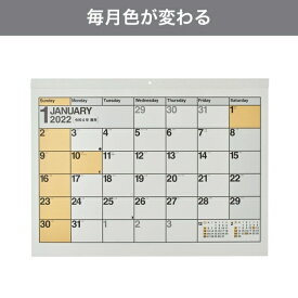 楽天市場 カレンダー 9 月 始まり 壁掛け A2の通販