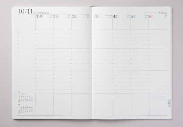 楽天市場 ｽｹｼﾞｭｰﾙ帳 22 年1月始まり Takahashi 高橋手帳 手帳 A5 433 ﾃﾞｽｸﾀﾞｲｱﾘｰｶｼﾞｭｱﾙ3 ﾌﾞﾙｰ 高橋書店 卓上日誌 3年 5年 黒 おしゃれ 可愛い ｷｬﾗｸﾀｰ 手帳ｶﾊﾞｰ 日記帳 ｻｲｽﾞ 手帳のﾀｲﾑｷｰﾊﾟｰ 手帳のタイムキーパー