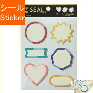 IROHA ͏o V[ E 4 you decoration bZ[W GD4M-02 frame V[    Ao fR[V n[g  XebJ[ X}z ق  킢 XPW[ 蒠