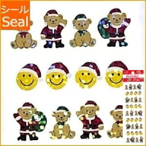 OKUYAMA R V[ ~(ӂ) E NX}X vYV[ xA[&X}C XPW[ 蒠̃^CL[p[