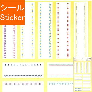 PINEBOOK pCubN V[ E ^Cg&l[V[JtCES V[    Ao fR[V n[g  XebJ[ X}z ق  킢 XPW