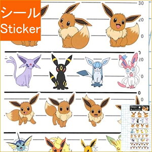 KAMIOJAPAN J~IWp V[ E CM4SIZESTICKERS/C[uCtY V[  XPW[ fR@XebJ[ _CA[ XPW[ 蒠̃^CL[p[