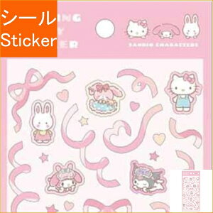 CRUX NbNX V[ E |bsOp[eB[XebJ[ ߂݂sN V[    Ao fR[V n[g  XebJ[ X}z ق  킢 XP