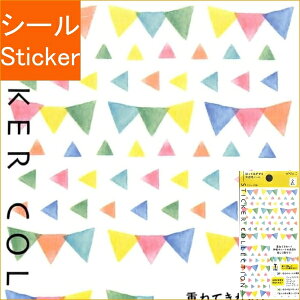 MIDORI ~h V[ E 2534  tbO V[    Ao fR[V n[g  XebJ[ X}z ق  킢 XPW[ 蒠̃^CL[p