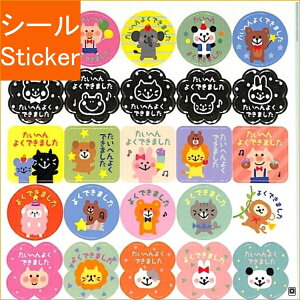 MINDWAVE }ChEFCu V[ E bL[ Aj} V[   Ao fR[V n[g  XebJ[ ق  킢 XPW[ ^CL[p[@A