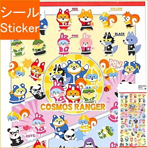 タイ キャラクター シール ラベルの人気商品 通販 価格比較 価格 Com