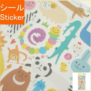 MINDWAVE }ChEFCu V[ E 71735 邠ɂ܂ V[    Ao fR[V n[g  XebJ[ X}z ق  킢 XPW[ 蒠̃^C