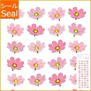 OKUYAMA R V[ E G p[V[ RXX H 4V[PA135    Ao fR[V n[g  XebJ[ X}z ق  킢 XPW[ 