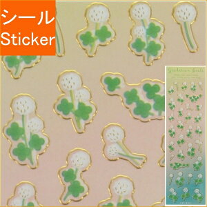 RYU RYU  V[ E Of[VV[ VcNT  V[    Ao fR[V n[g  XebJ[ X}z ق  킢 XPW[ 