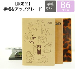 ypŏiʌz ORANGE AIRLINES IWGAC 蒠Jo[ B6 }X[ M˂ 2017Np ʌ 蒠Jo[ƂĂg 󂠂菤i XPW[ 蒠̃^C