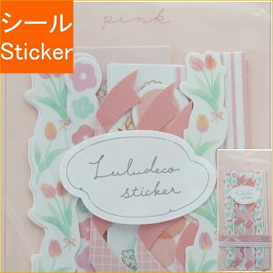 CRUX NbNX V[ E fRXebJ[ sN V[    Ao fR[V n[g  XebJ[ X}z ق  킢 XPW[ 蒠̃^C