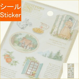 MINDWAVE }ChEFCu V[ E Xg[[ubNXebJ[ 81336 J[tHXgP V[    Ao fR[V n[g Ƃb ؂ XPW[