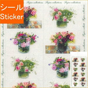 FRONTIA teBA V[ E {sq No,14 V[    Ao fR[V n[g  XebJ[ X}z ق  킢 XPW[ 蒠̃^CL[